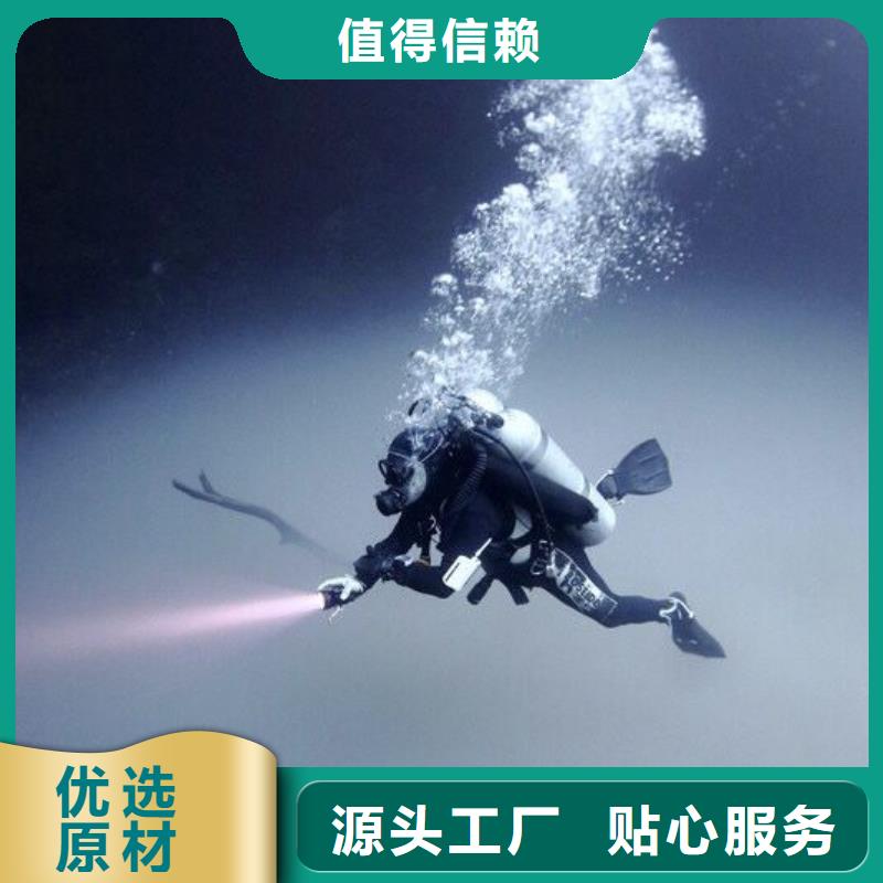 水下打撈沉船本地潛水救援服務(wù)