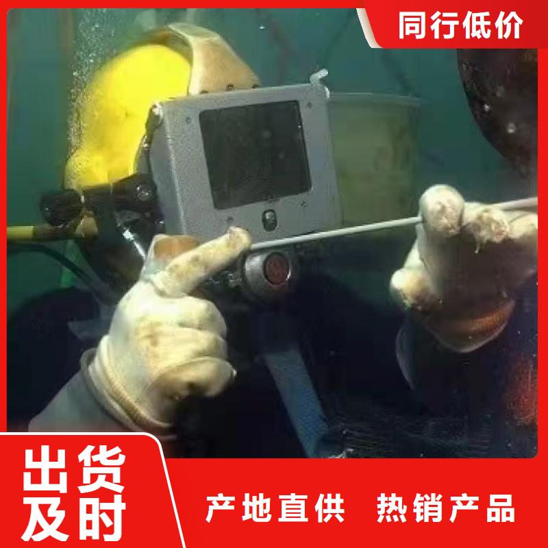 水下更換鋼絲繩專業水下施工團隊