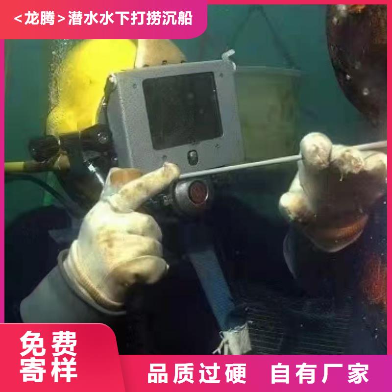 水下打撈汽車專業水下公司
