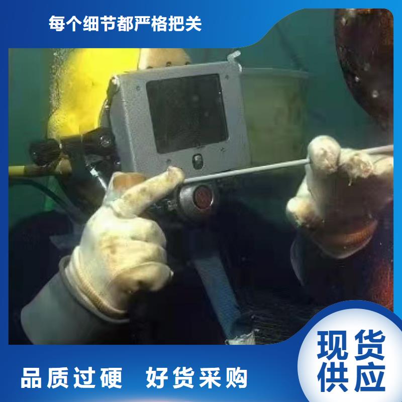 水下維修噴泉實力水下打撈團隊