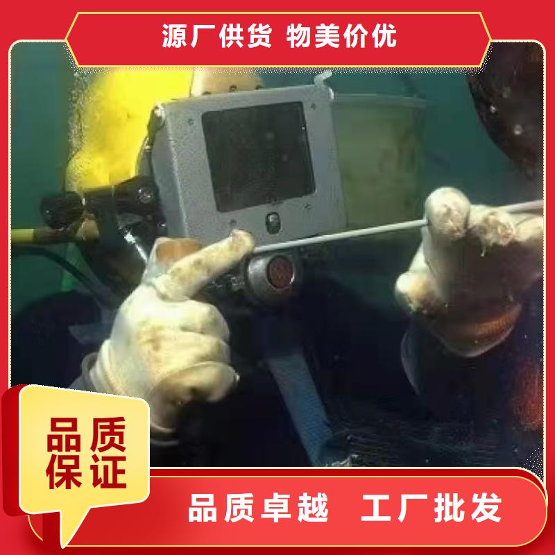 水下更換污水曝氣頭
歡迎來(lái)電