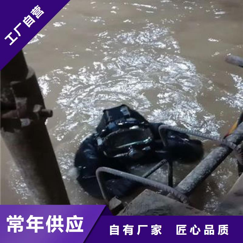 水下探摸維修費(fèi)用是多少