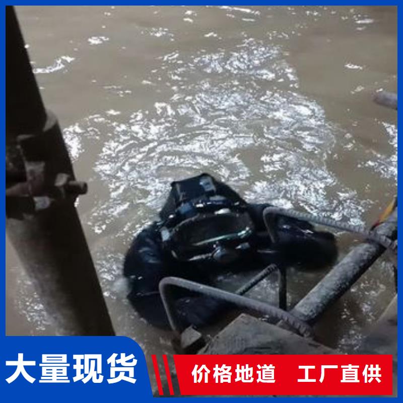 水下维修喷泉本地潜水救援服务