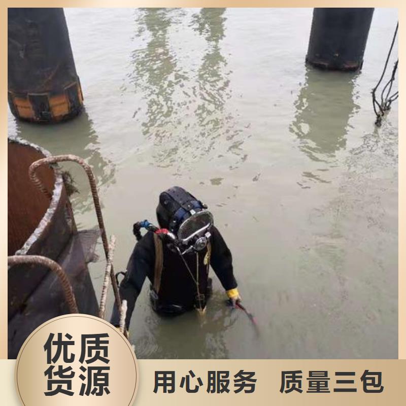 水下橋梁水泥柱切割破碎潛水資質齊全
