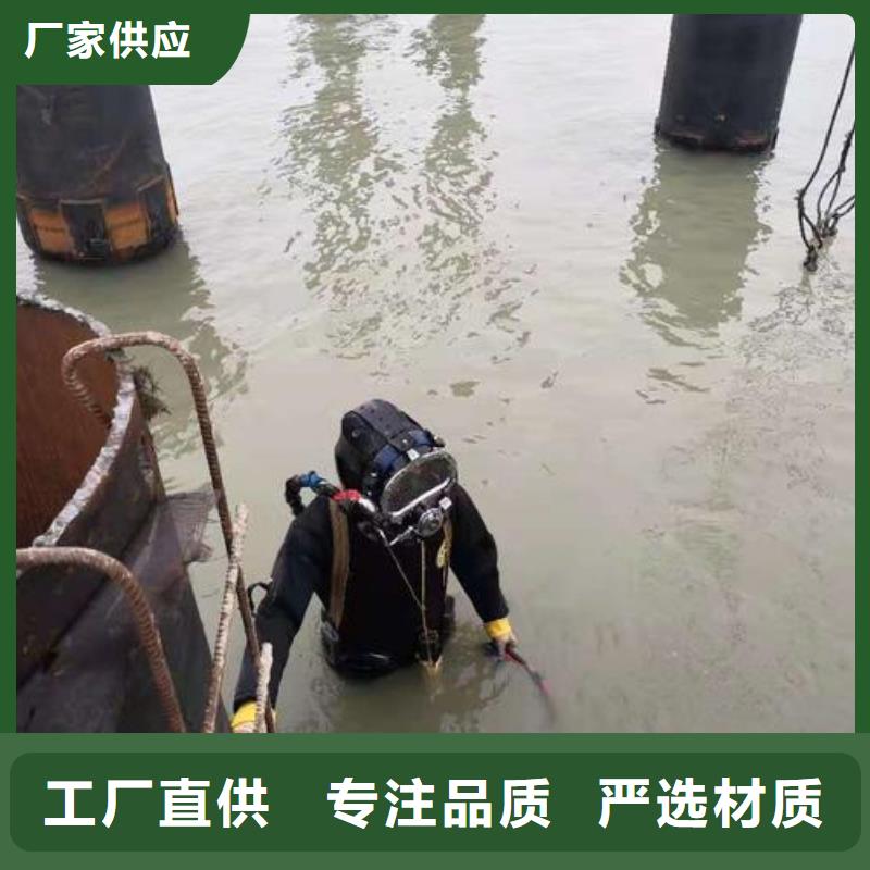 水下溺水者尸體打撈
費用是多少