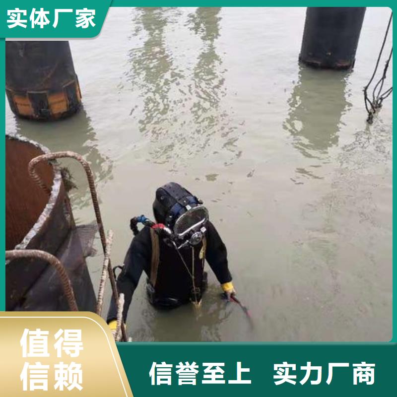 水下探摸維修打撈一次多少錢