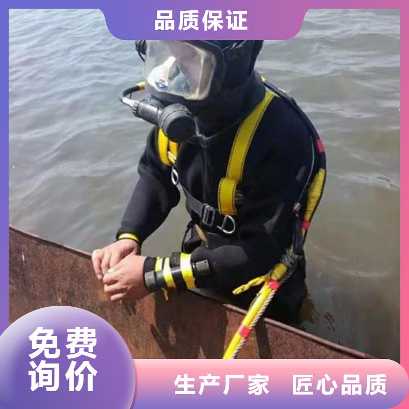 水下打撈沉船本地潛水救援服務(wù)