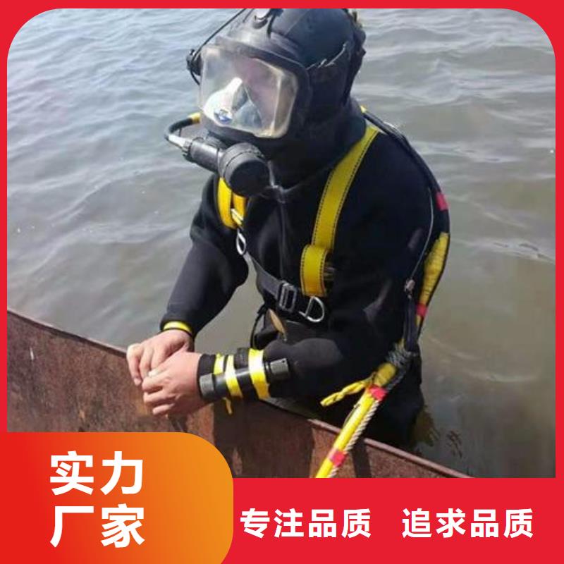 水下探摸維修費(fèi)用是多少