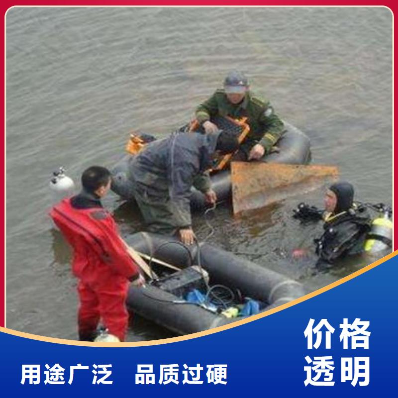 水下重载船舵板检查维护维修经验丰富