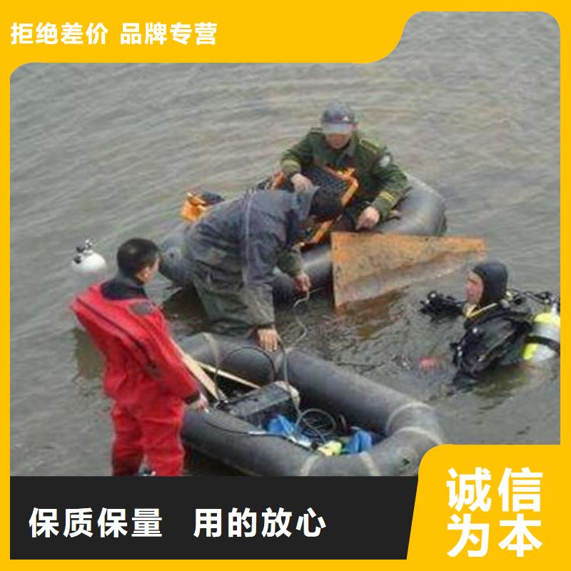 水下?lián)Q曝氣頭拆除安裝經(jīng)驗(yàn)豐富