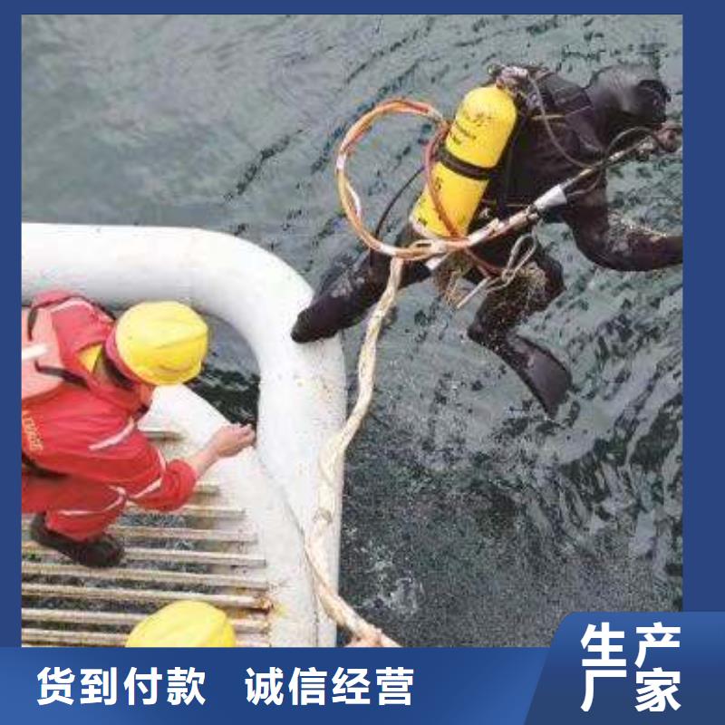 水下攔污柵更換清理
費用是多少