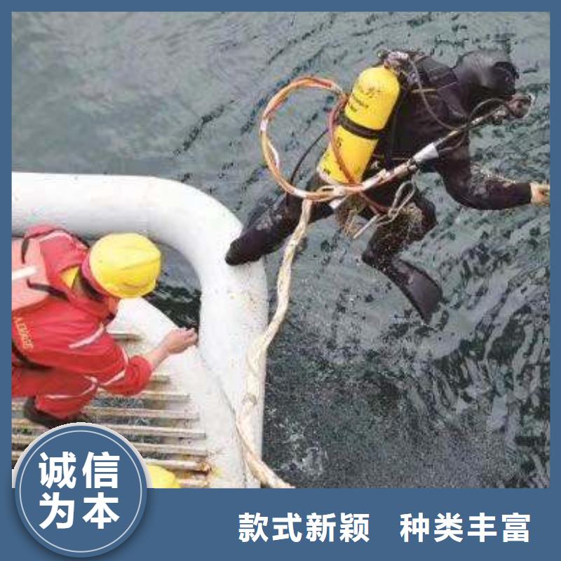 水下打捞尸体视频-相山|烈山|六安|阜阳|马鞍山|合肥|铜陵|宿州|宣城龙腾水下打捞尸体_ <龙腾>潜水水下打捞沉船作业封堵堵漏(淮北市分公司)