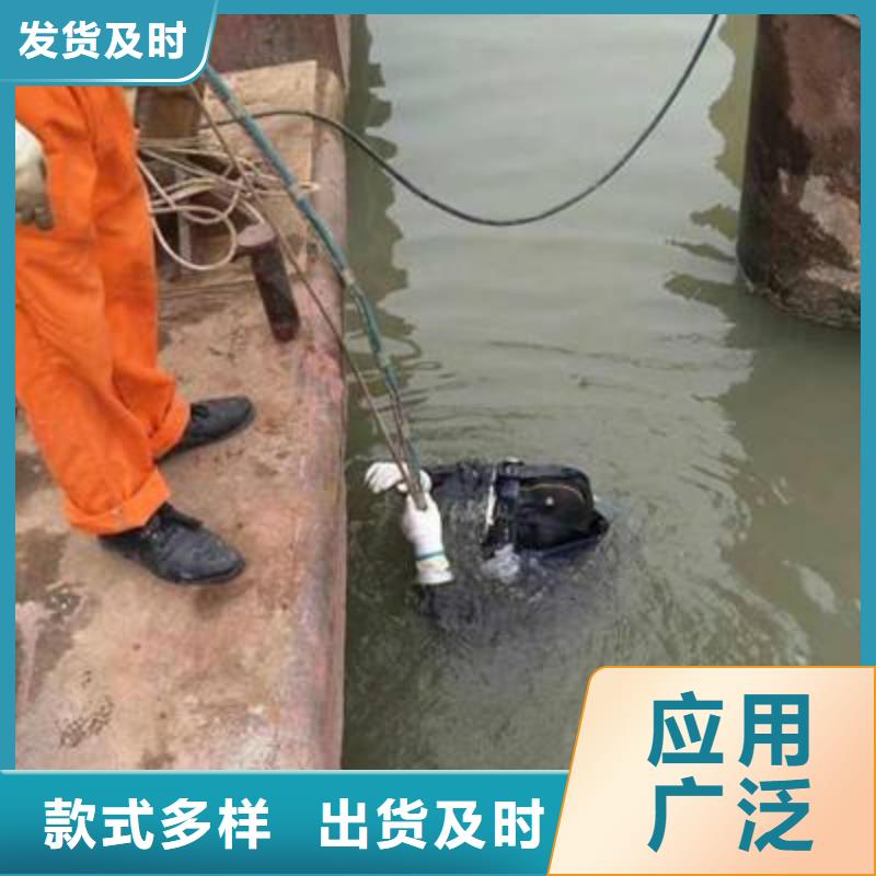 水下電焊專業水下施工團隊