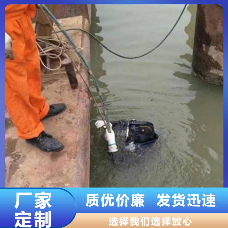 水下沿海內陸打撈施工專業水下公司