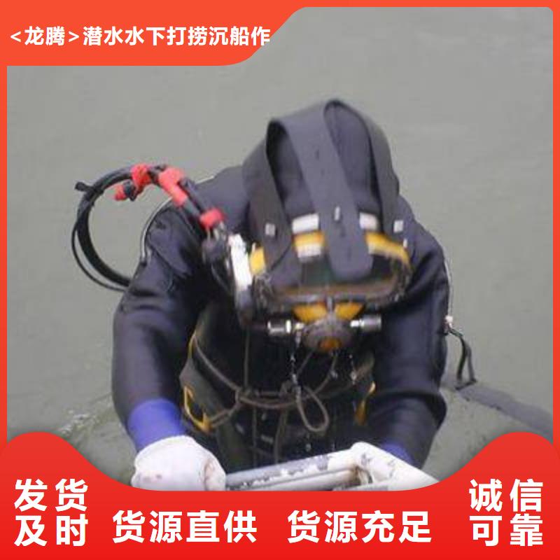 水下沉船沉車打撈
更專業(yè)更放心
