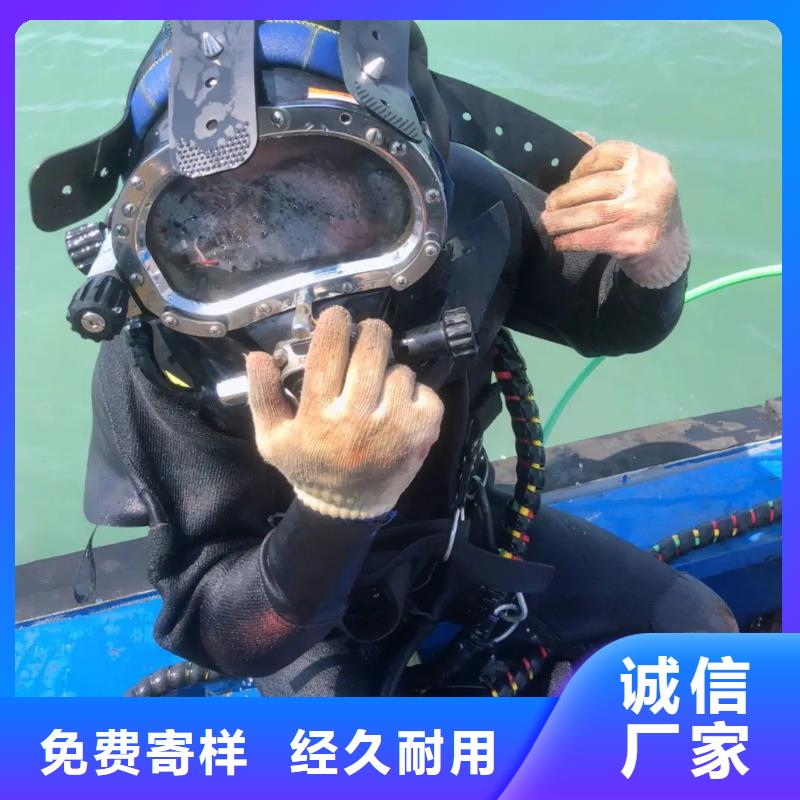 水下水廠管道安裝
歡迎來電