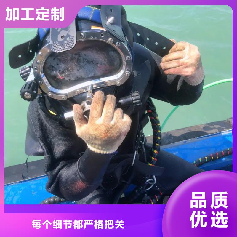 水下攔污柵更換清理專業水下公司
