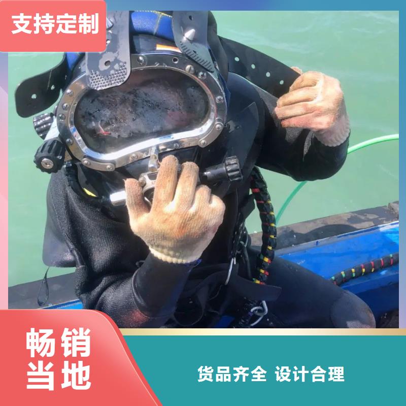 水下橋梁鋼管樁切割打撈
免費報價