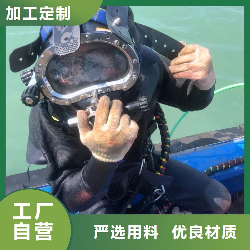 水下混凝土切割本地潛水員打撈服務