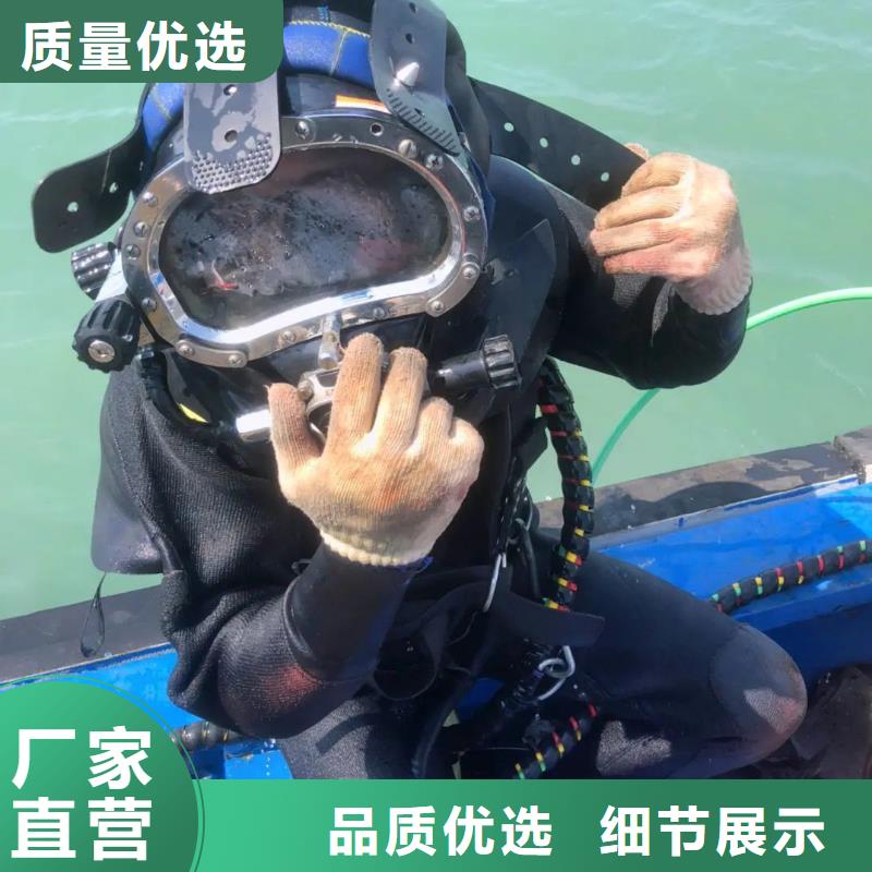 水下海生物清理
費用是多少
