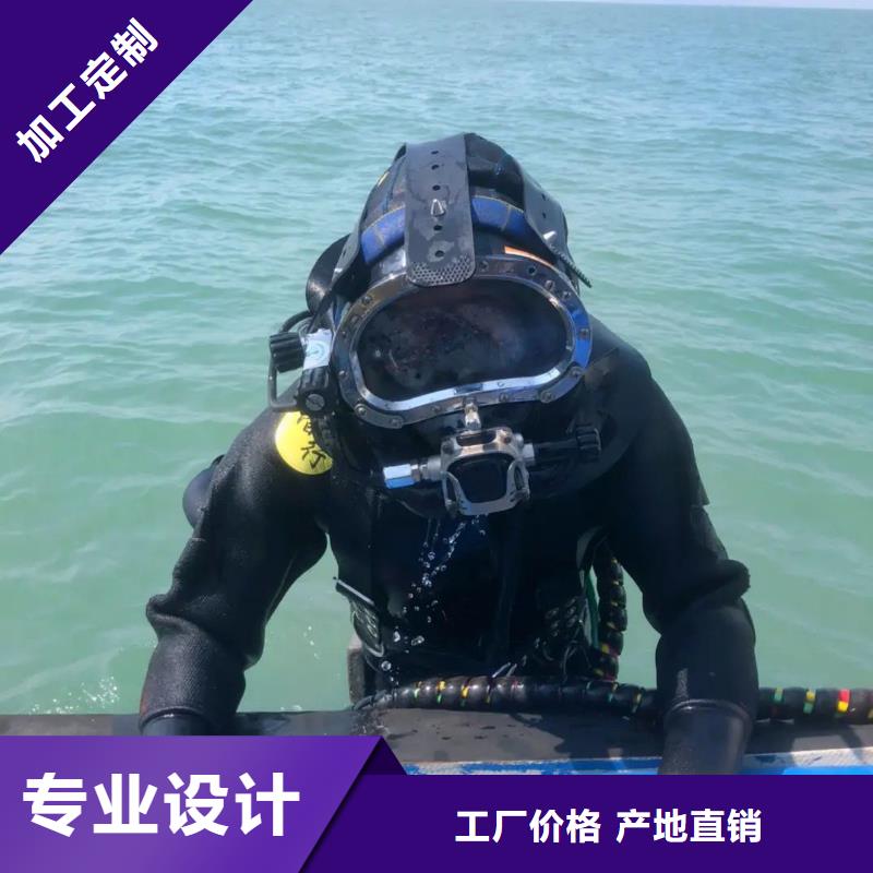 水下橋梁鋼管樁切割打撈
費(fèi)用是多少