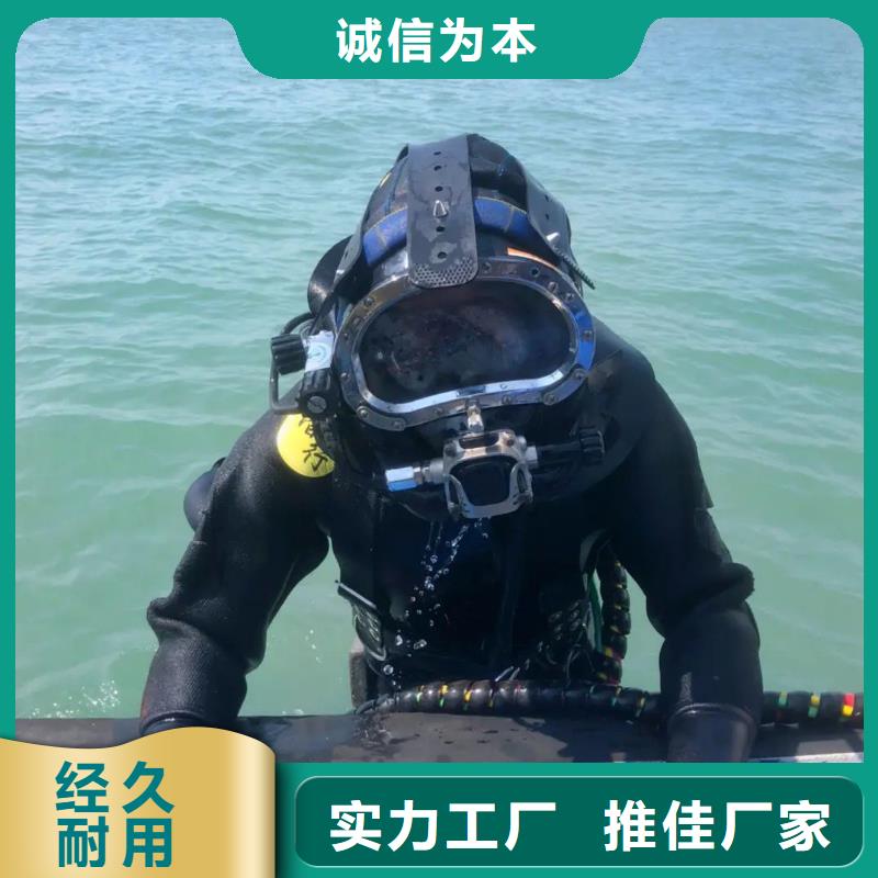 水下船舶探摸实力水下打捞团队