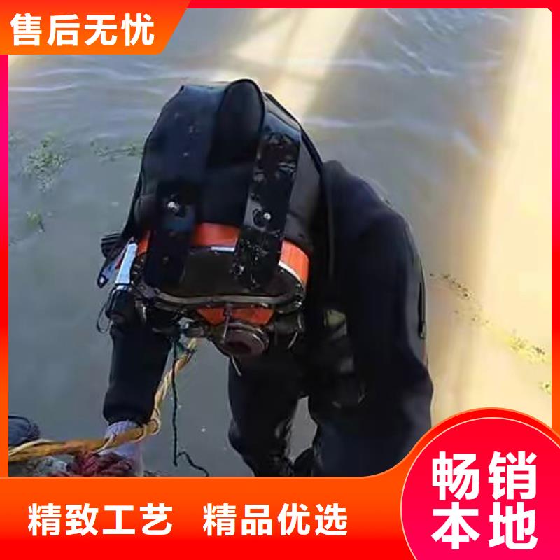 水下?lián)Q曝氣頭拆除安裝
服務公司