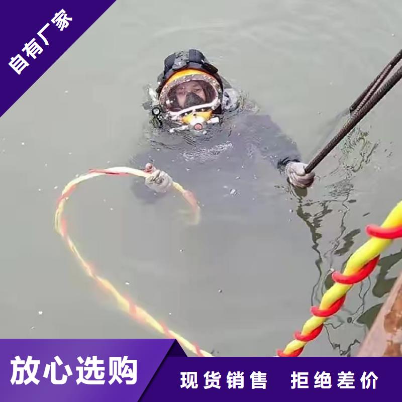 水下沉船打撈打撈一次多少錢