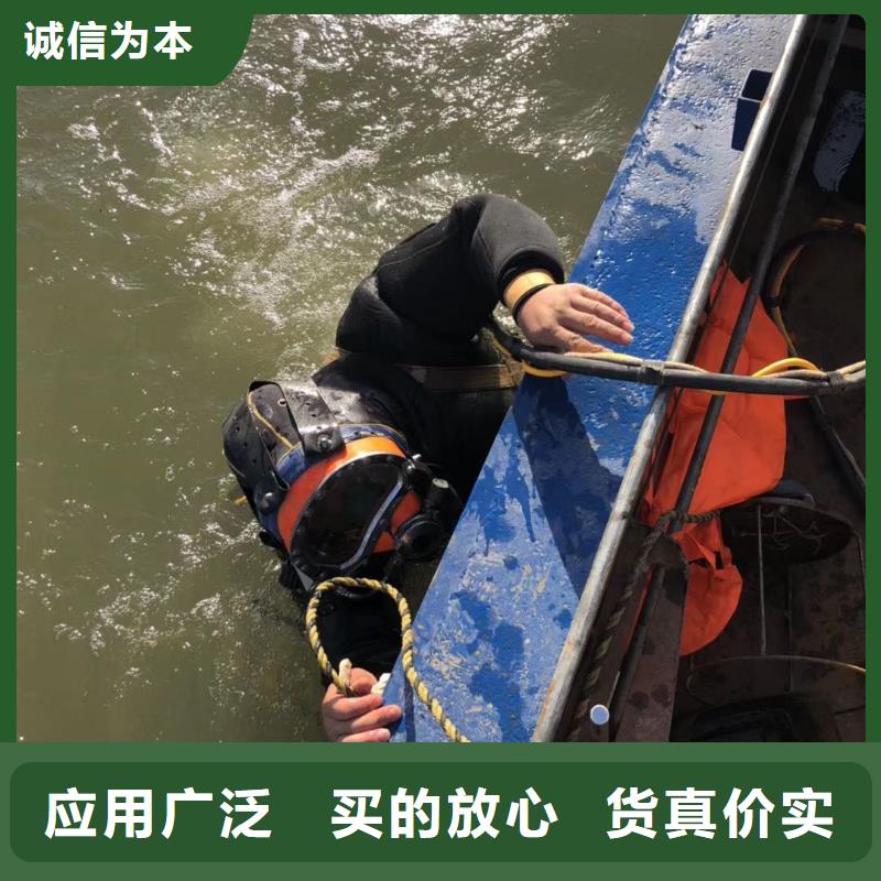 水下海生物清理
20年經(jīng)驗(yàn)