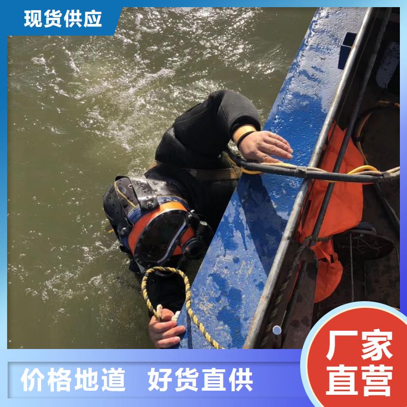 水下螺旋槳清理垃圾拆除安裝打撈一次多少錢