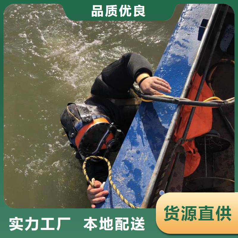水下重載船舵板檢查維護維修經(jīng)驗豐富