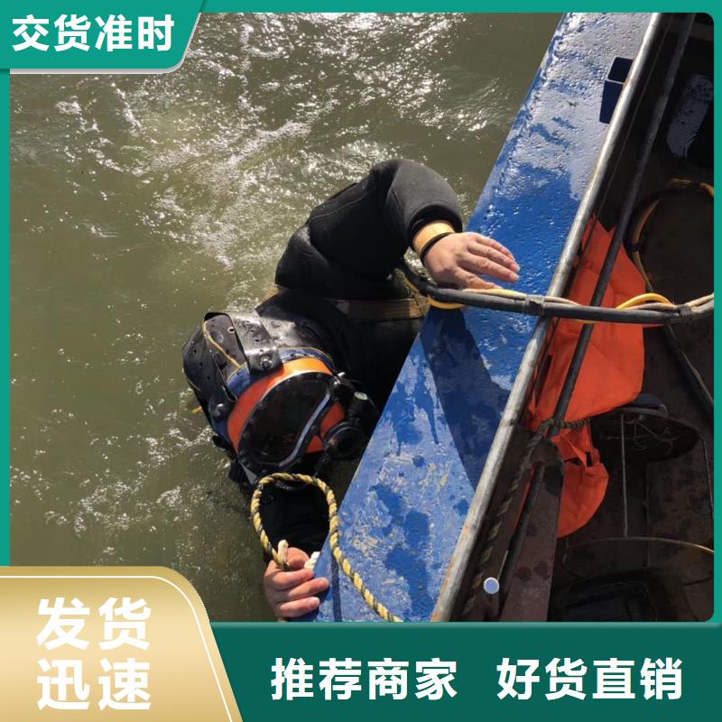 水下拆裝舵板
20年經驗