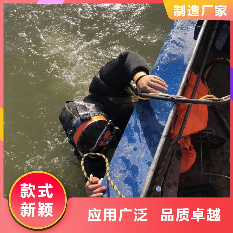 水下沉船沉車打撈經驗豐富
20年經驗