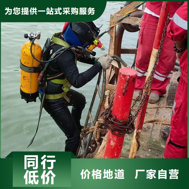 水下更換鋼絲繩
20年經(jīng)驗(yàn)