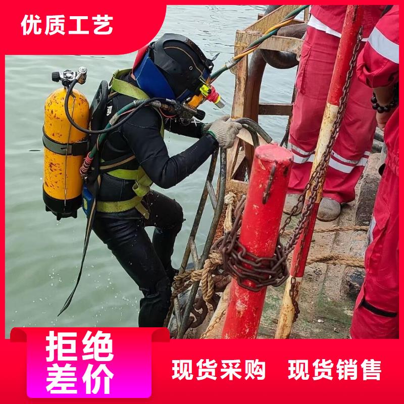 水下水庫閘門清理維修
更專業更放心