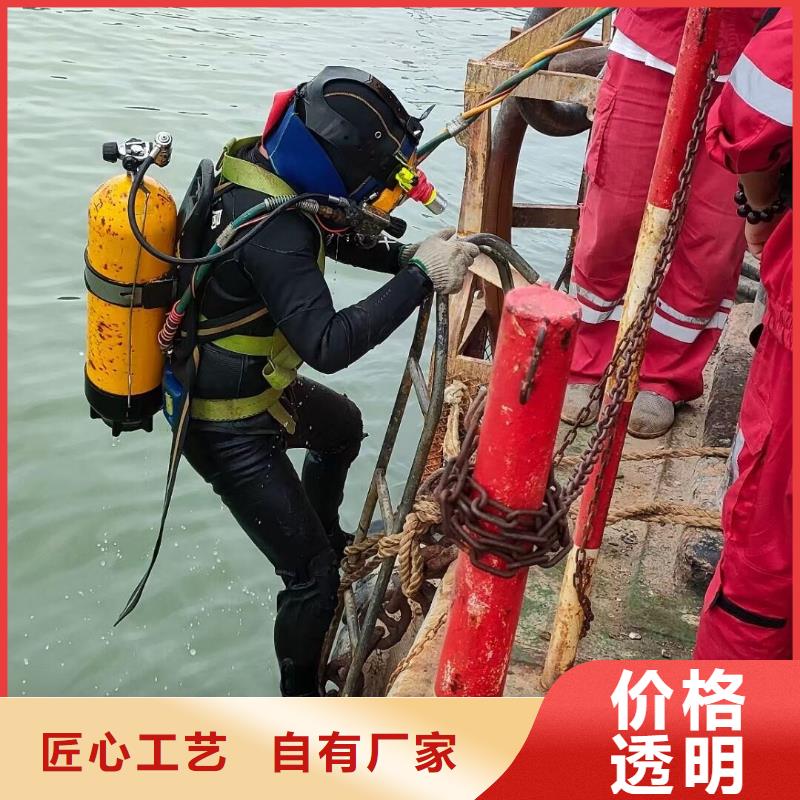 水下混泥土修復(fù)澆筑
費(fèi)用是多少