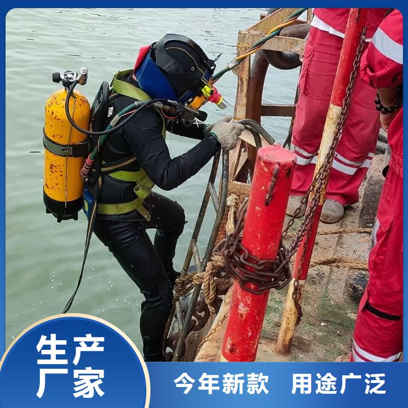 水下更換鋼絲繩
20年經(jīng)驗(yàn)