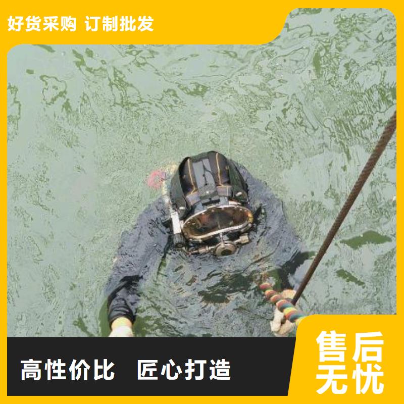 水下管道检测封堵
服务公司