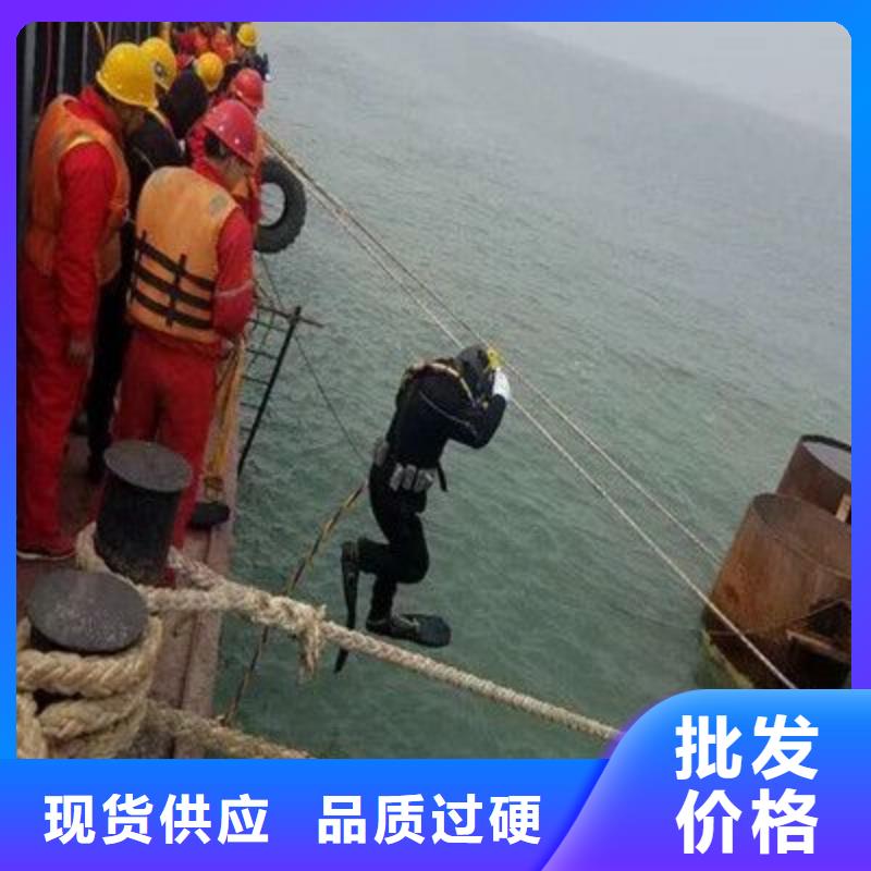 水下溺水者尸體打撈經(jīng)驗(yàn)豐富