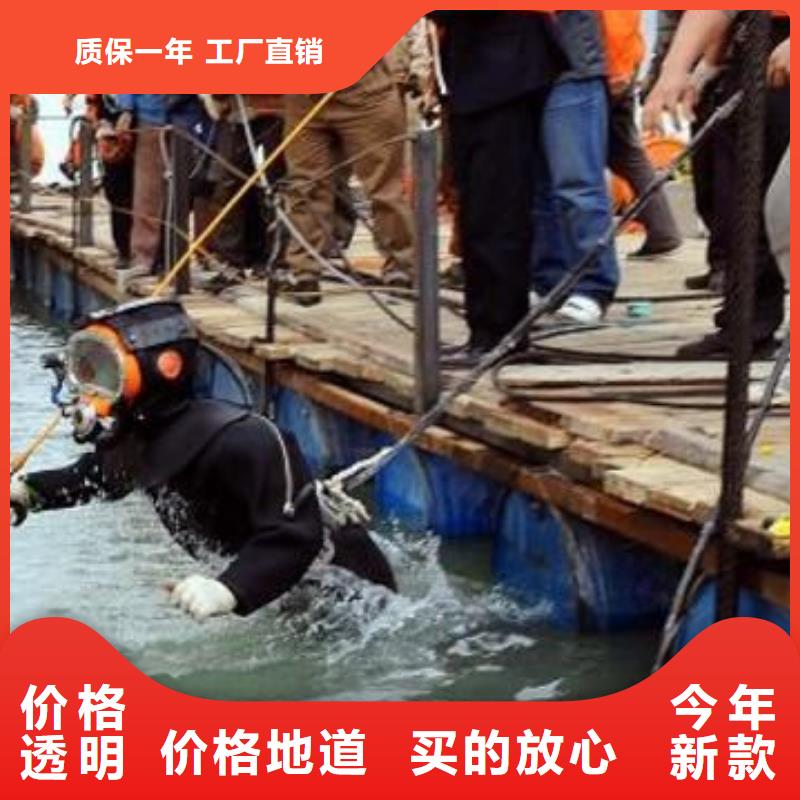 水下修复本地潜水救援服务