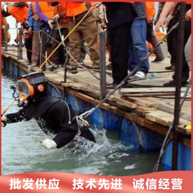 水下橋梁鋼管樁切割打撈
服務公司