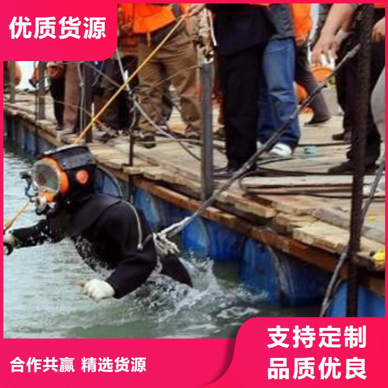 水下船舶舵板電焊切割安裝專業水下公司