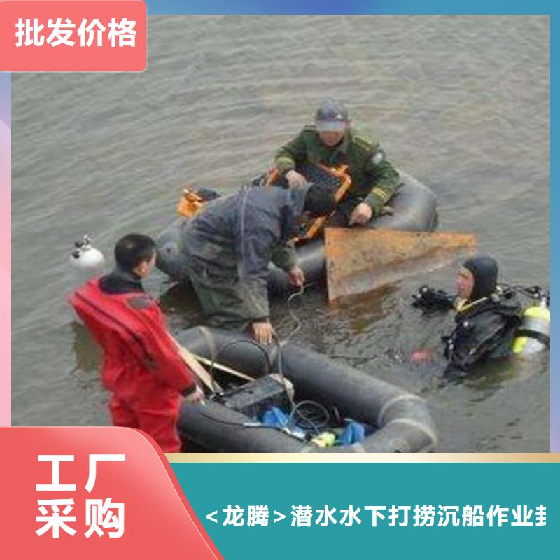 水下環保污水更換曝氣器
免費報價