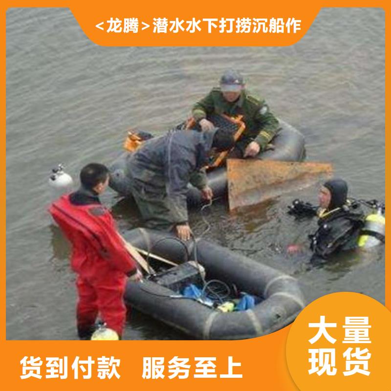 水下混凝土切割經(jīng)驗(yàn)豐富