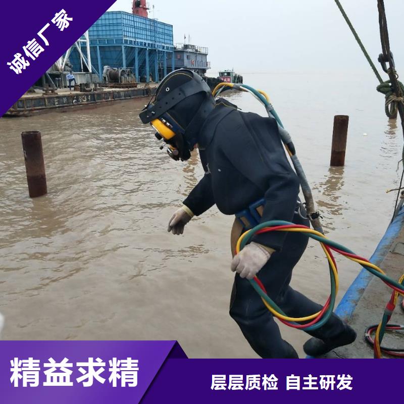 水下檢測錄像橋梁樁基
免費(fèi)報價