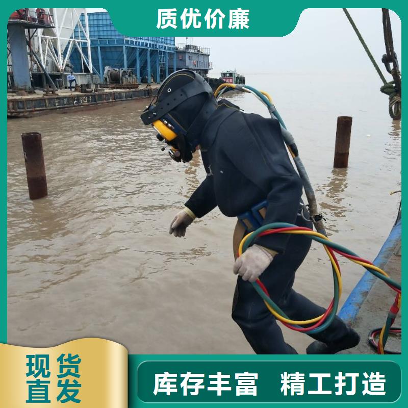 水下码头港口施工打捞打捞一次多少钱