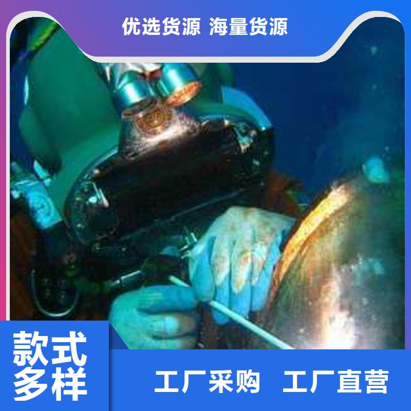 水下電焊本地潛水員打撈服務