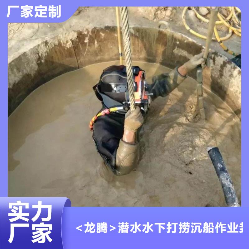 水下水廠管道安裝
20年經驗