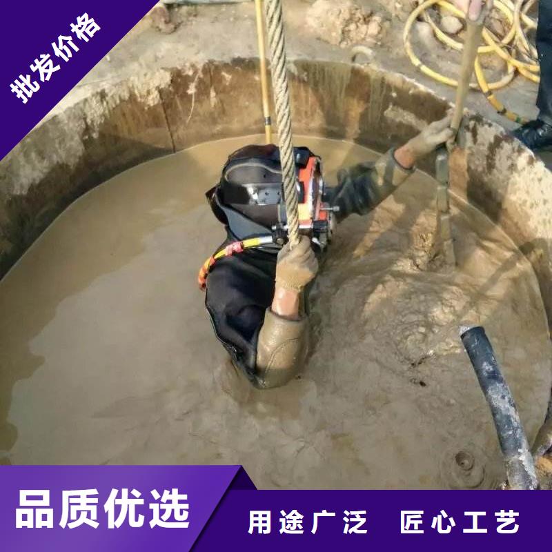 水下重载船舵板检查维护维修经验丰富