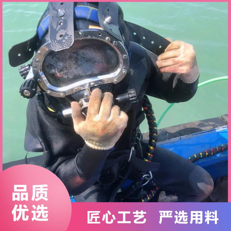 水下船舵維修
服務公司